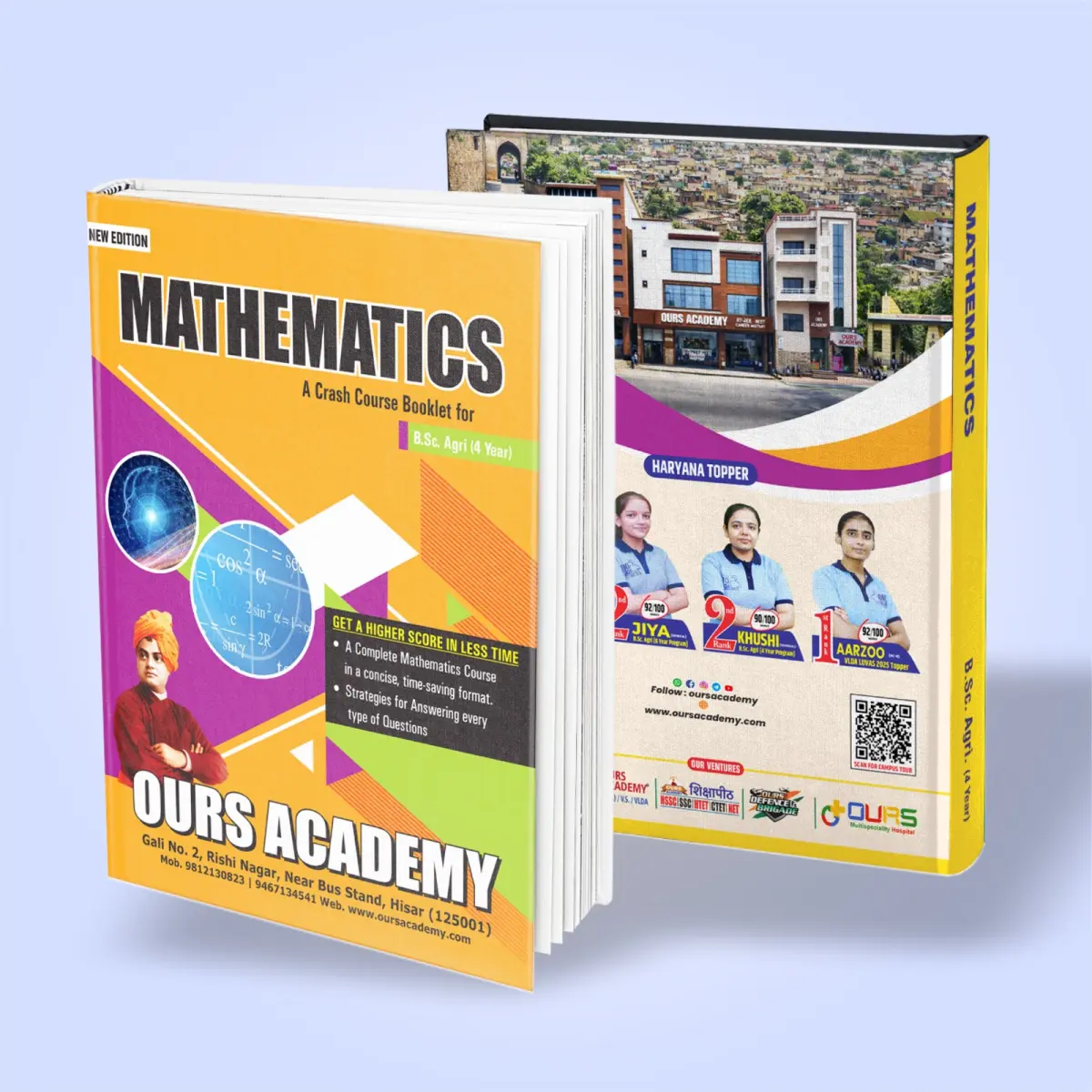 12th B.Sc Agriculture (Mathematics)